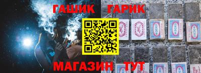 jwh Балаково