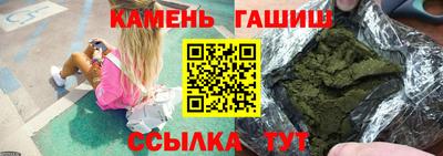 PSILOCYBIN Апрелевка