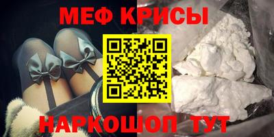 PSILOCYBIN Апрелевка