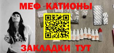 герыч Балашиха