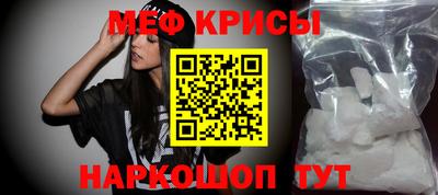 прущие грибы Аргун