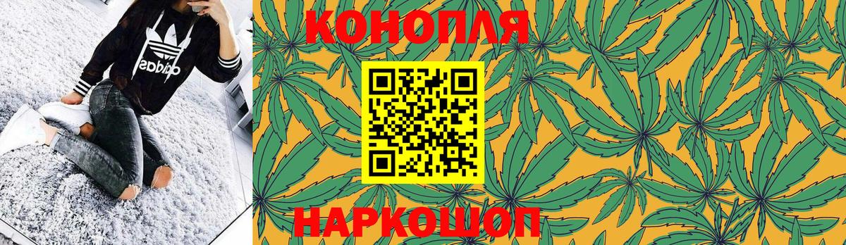 Амфетамин Новотроицк